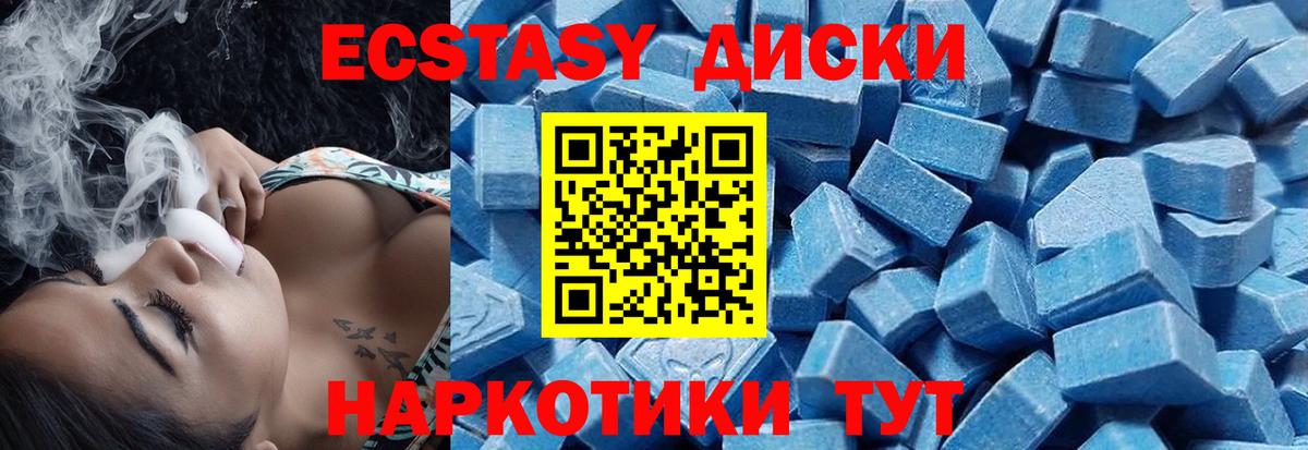Героин Гулькевичи