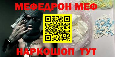 гашиш Берёзовский
