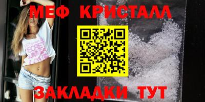 гашиш Берёзовский