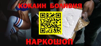 гашиш Берёзовский
