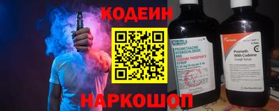 гашиш Берёзовский