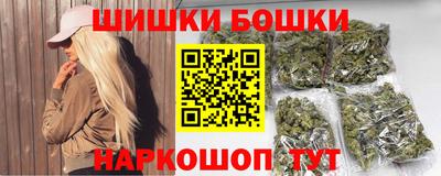 гашиш Берёзовский