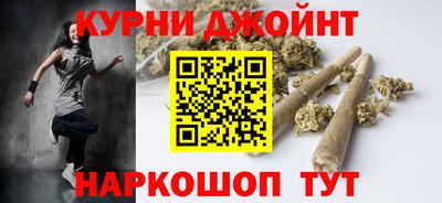 spice Владикавказ