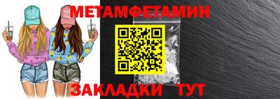 гашиш Берёзовский