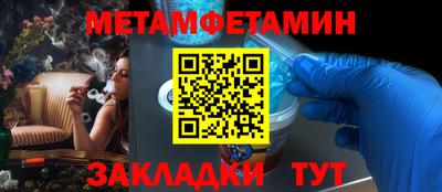 гашиш Берёзовский