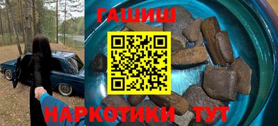 прущий лед Беслан