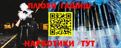 COCAINE Владимир