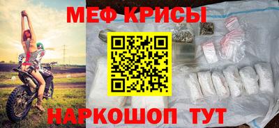 гашиш Берёзовский