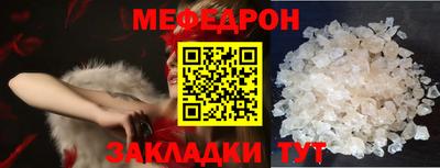 гашиш Берёзовский