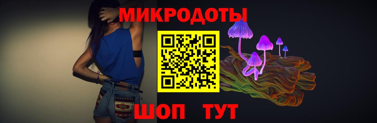 МДМА  Гулькевичи  COCAIN  Вход с VPN  Гашиш  Меф МЯУ МЯУ кристаллы  A-PVP СОЛЬ кристаллы 